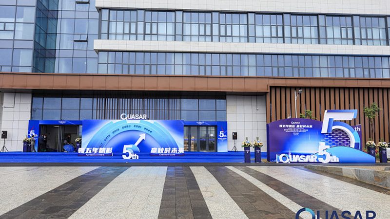 继电器国产十大品牌：揭秘行业翘楚背后的技术实力