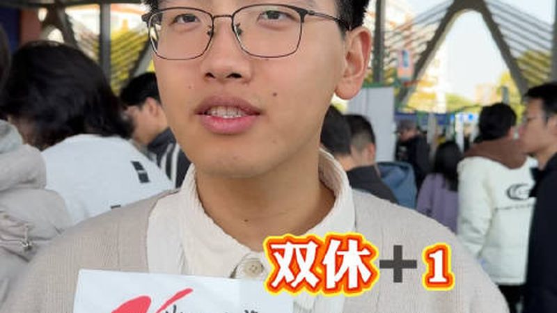 揭秘贴片电阻：常用型号解析与应用场景