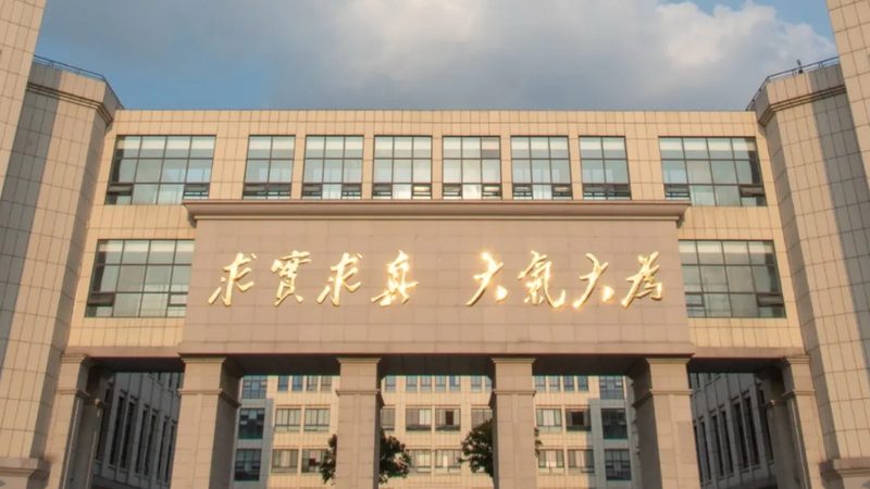 低温锡膏在柔性电路板应用的优势与挑战