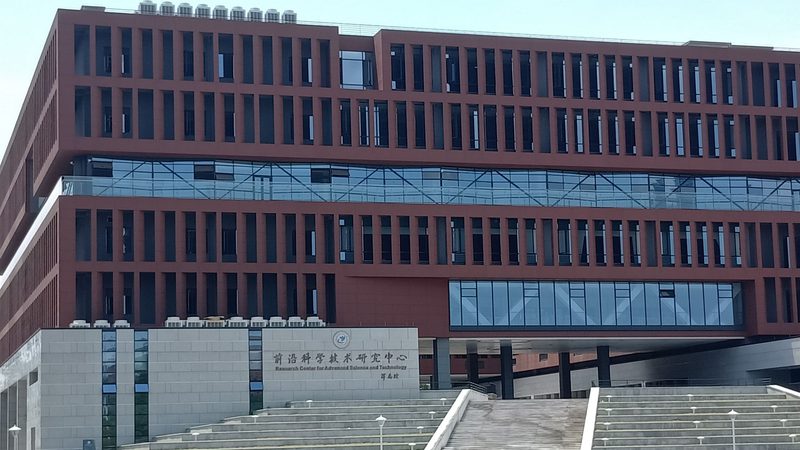 高频PCB电路板：揭秘其报价背后的秘密