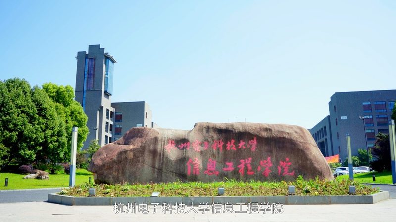 揭秘成都电子代工生产厂家：价格背后的考量因素