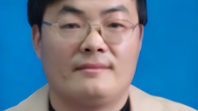 三极管8050与8550：代换技巧解析及注意事项