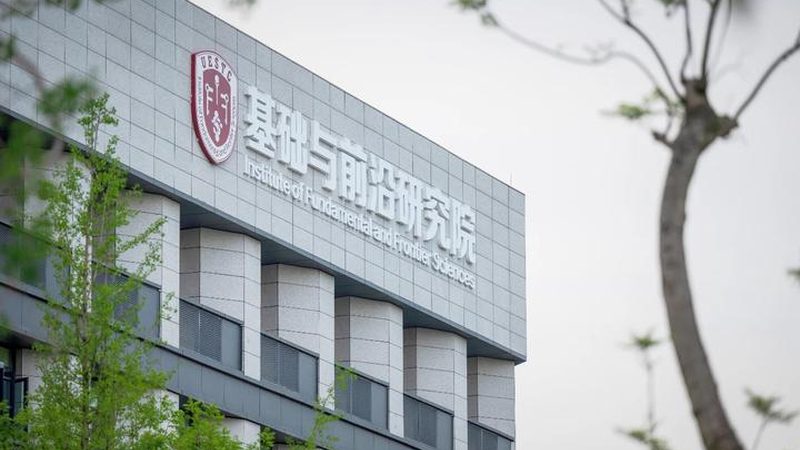 电子配件采购报价单：解读与避坑指南**