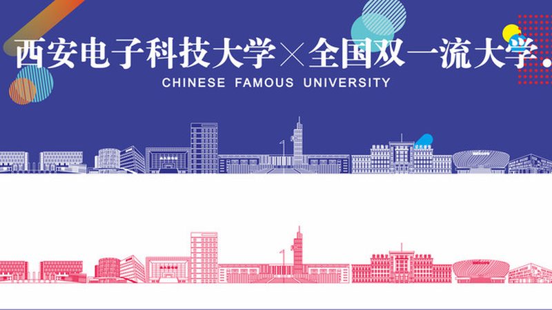 小批量电子模块定制，价格几何？揭秘定制背后的秘密**