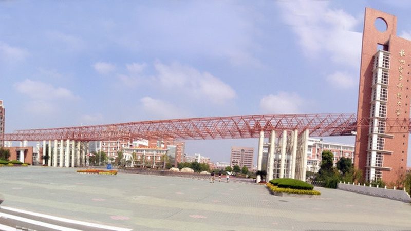 pcb打样哪家便宜质量好