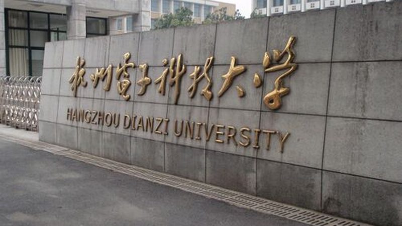 电子元器件厂家资质审查注意事项