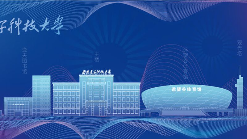 揭秘电子科技公司口碑背后的真相